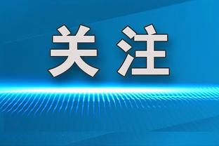 Haynes：独行侠寻求补强4号位并有意库兹马 奇才要价俩首轮