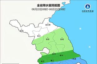 新利18苹果手机登录地址截图2